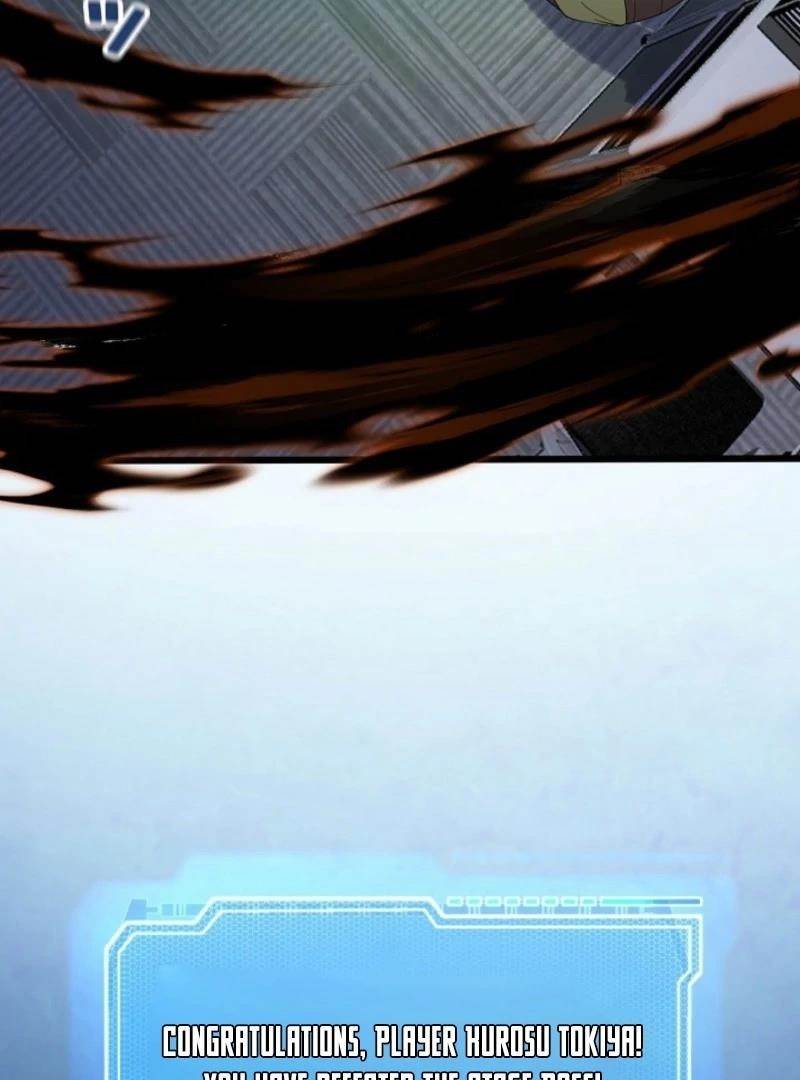 The Surviving Player: Unrivaled in the Second Death Game Chapter 3 - Page 157 in English