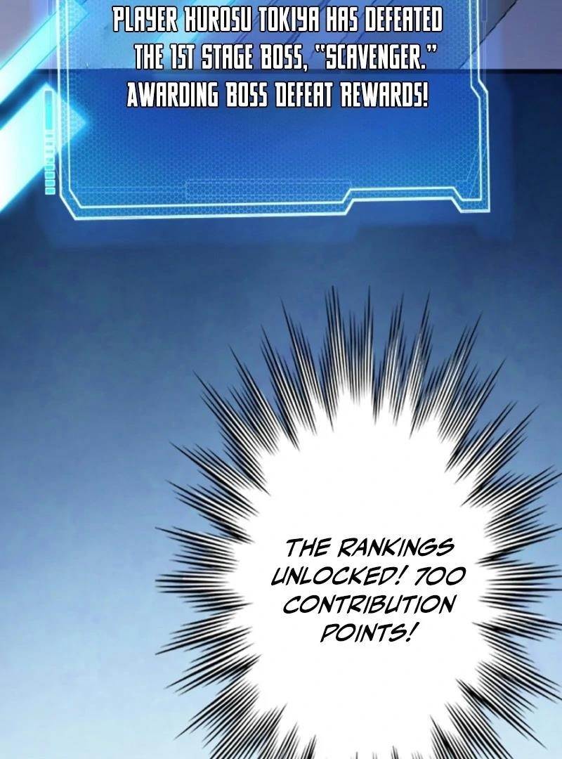 The Surviving Player: Unrivaled in the Second Death Game Chapter 3 - Page 161 in English