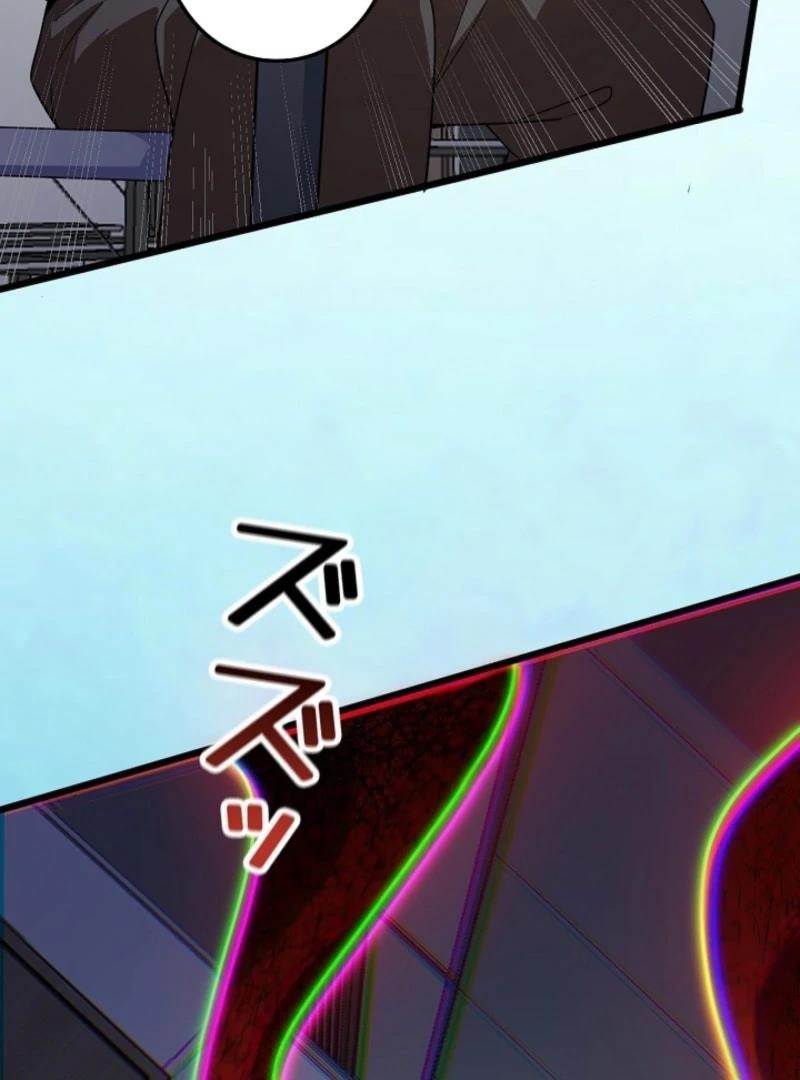 The Surviving Player: Unrivaled in the Second Death Game Chapter 5 - Page 128 in English