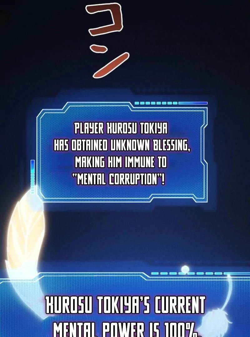 The Surviving Player: Unrivaled in the Second Death Game Chapter 5 - Page 13 in English