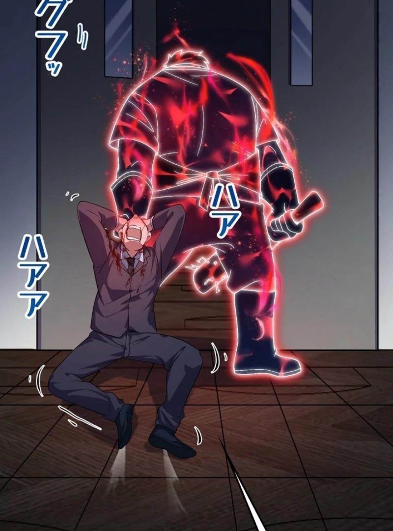 The Surviving Player: Unrivaled in the Second Death Game Chapter 5 - Page 34 in English