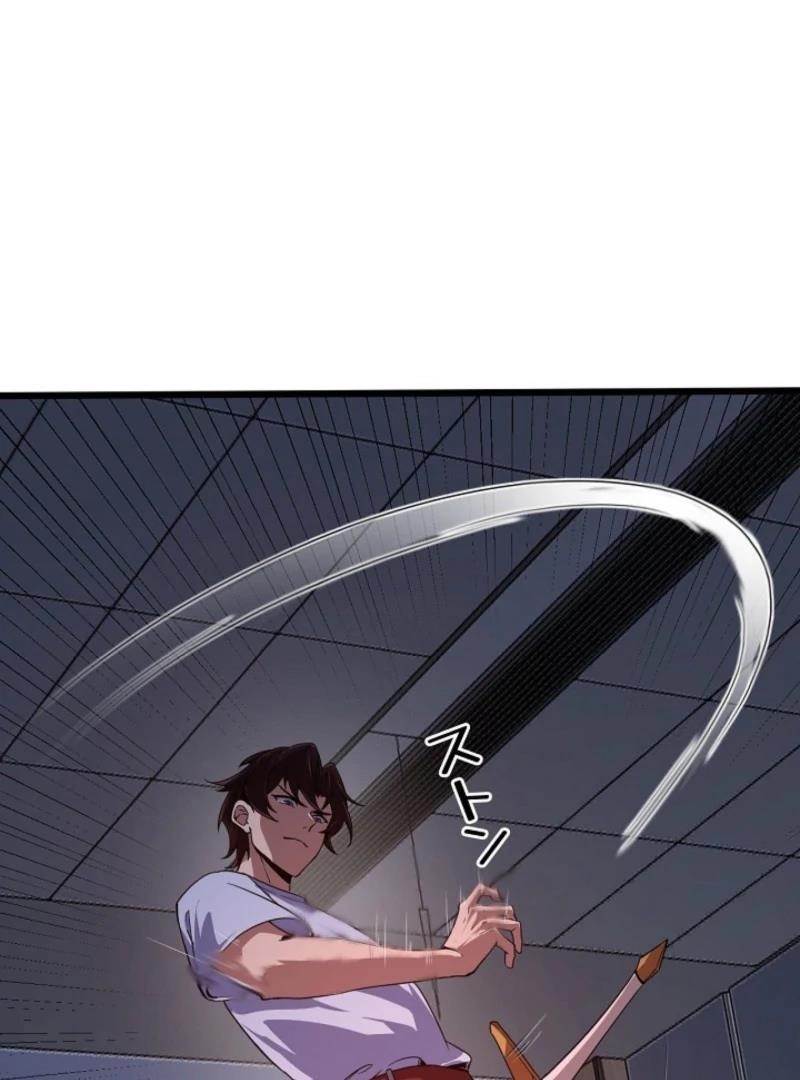 The Surviving Player: Unrivaled in the Second Death Game Chapter 5 - Page 58 in English