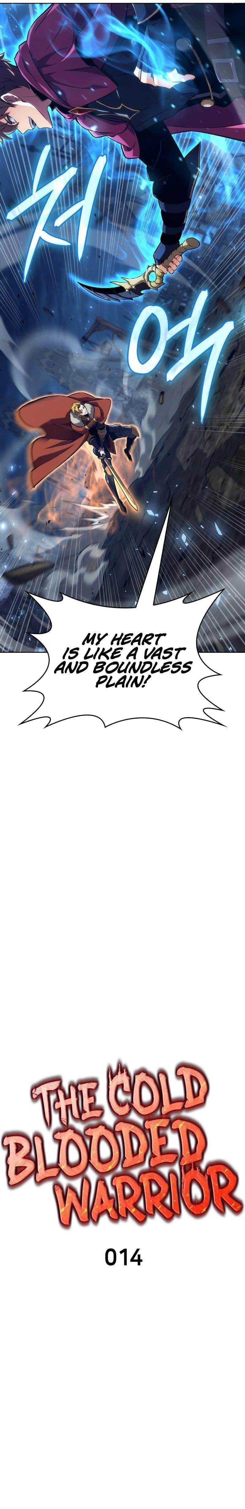 The Cold-Blooded Warrior Chapter 14 - Page 6 in English