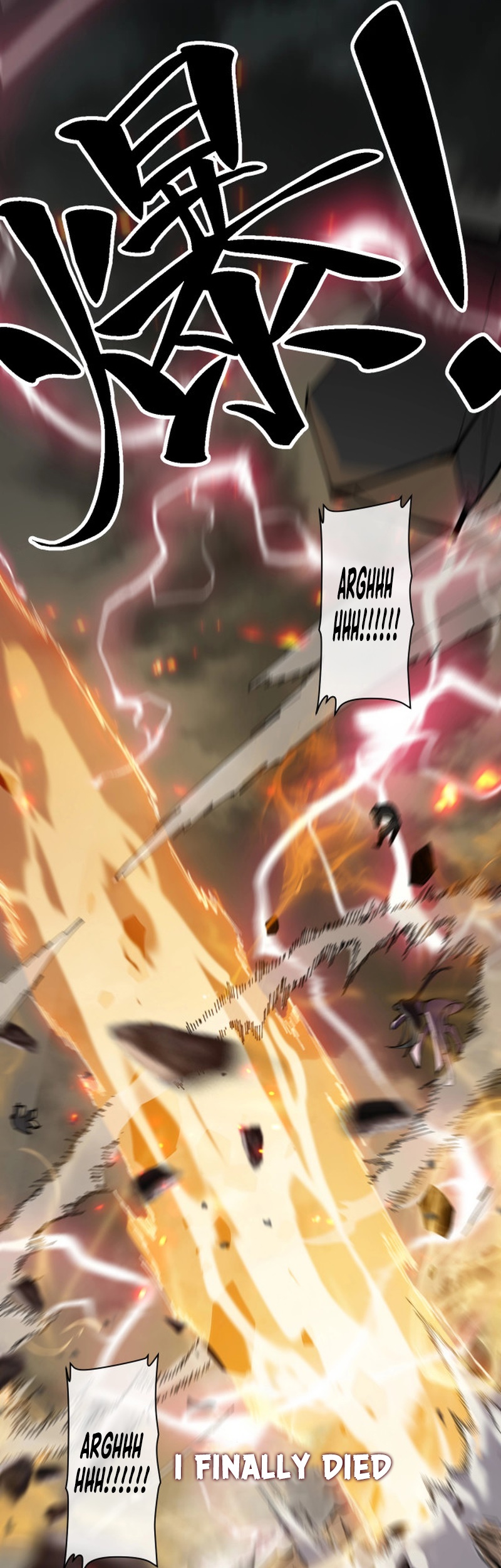 Master: This Villainous Disciple Is Not The Holy Child Chapter 0 - Page 4 in English
