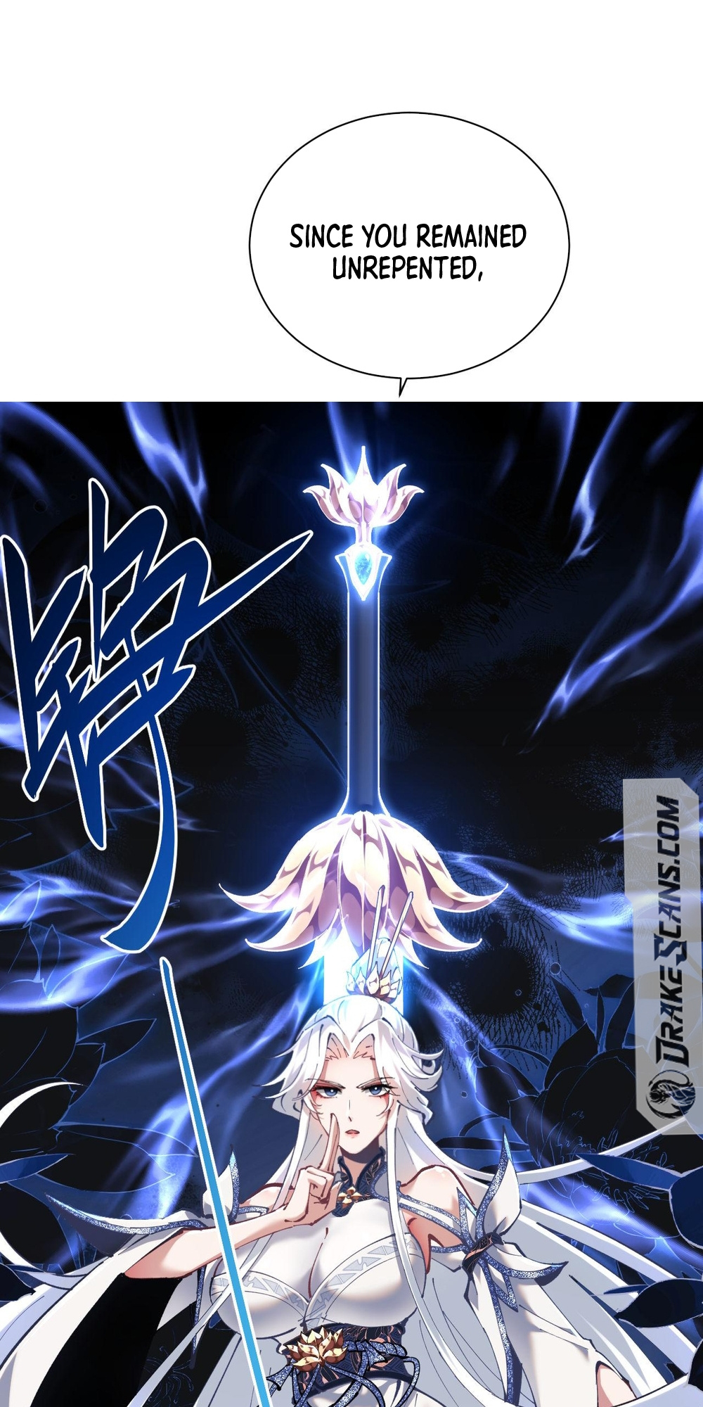 Master: This Villainous Disciple Is Not The Holy Child Chapter 1 - Page 15 in English
