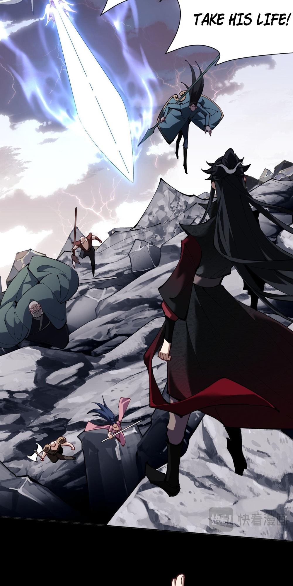 Master: This Villainous Disciple Is Not The Holy Child Chapter 1 - Page 17 in English