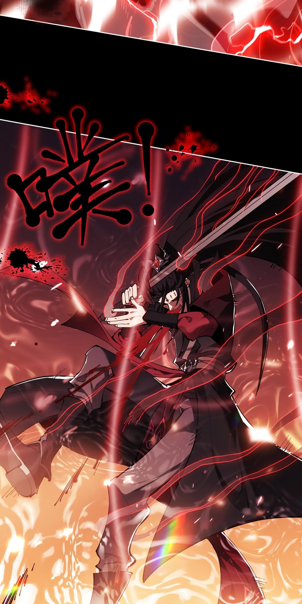 Master: This Villainous Disciple Is Not The Holy Child Chapter 1 - Page 24 in English