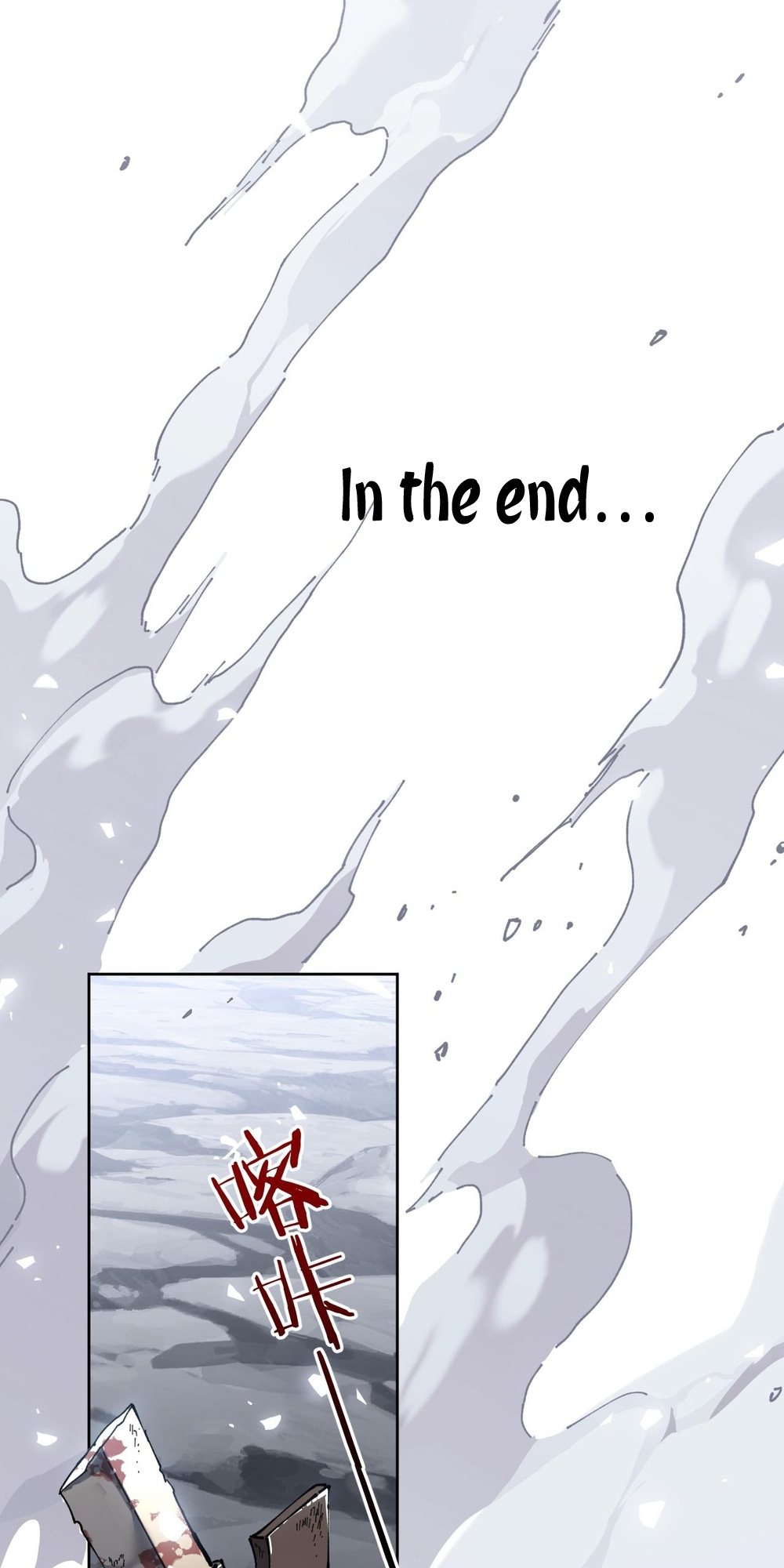 Master: This Villainous Disciple Is Not The Holy Child Chapter 1 - Page 31 in English