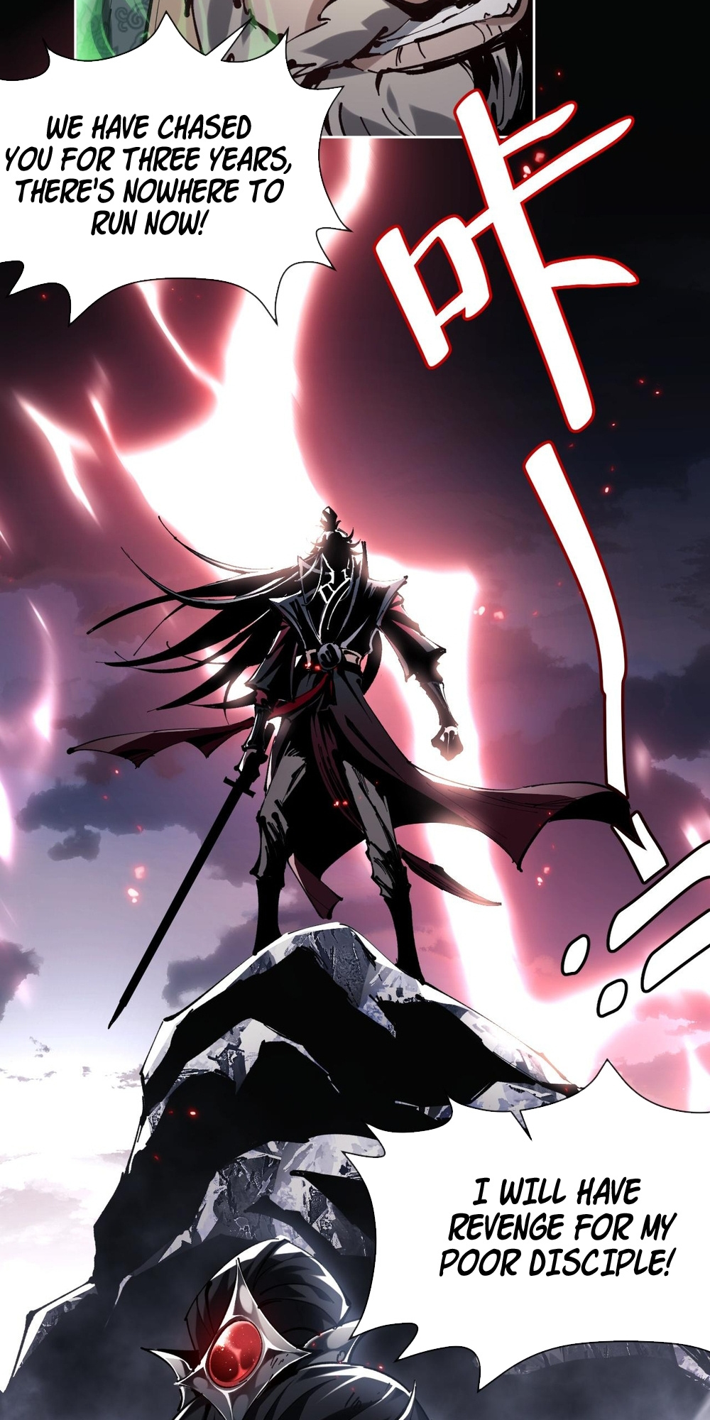 Master: This Villainous Disciple Is Not The Holy Child Chapter 1 - Page 5 in English