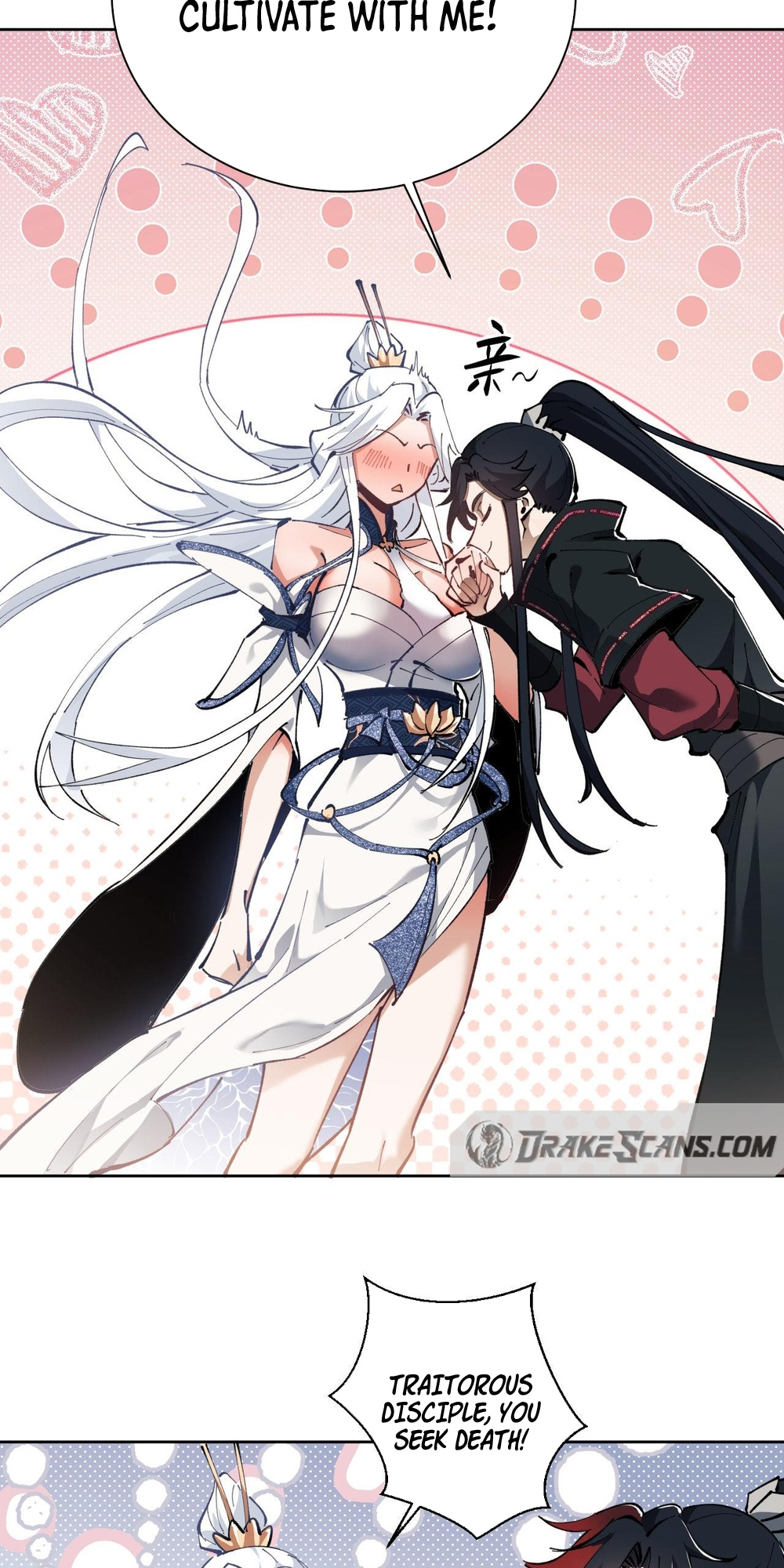 Master: This Villainous Disciple Is Not The Holy Child Chapter 1 - Page 80 in English