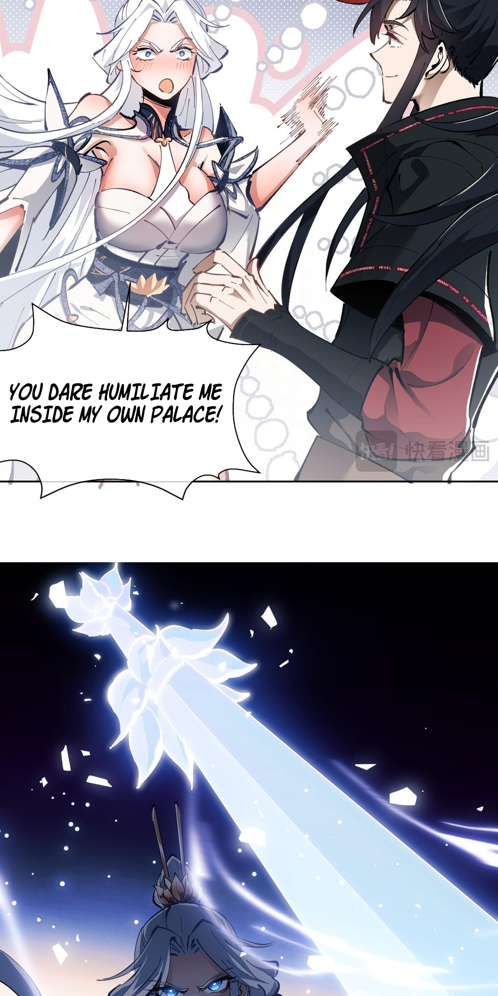 Master: This Villainous Disciple Is Not The Holy Child Chapter 1 - Page 81 in English