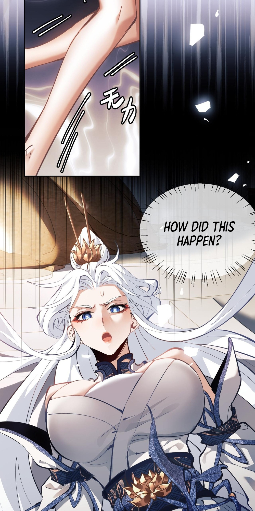 Master: This Villainous Disciple Is Not The Holy Child Chapter 1 - Page 85 in English