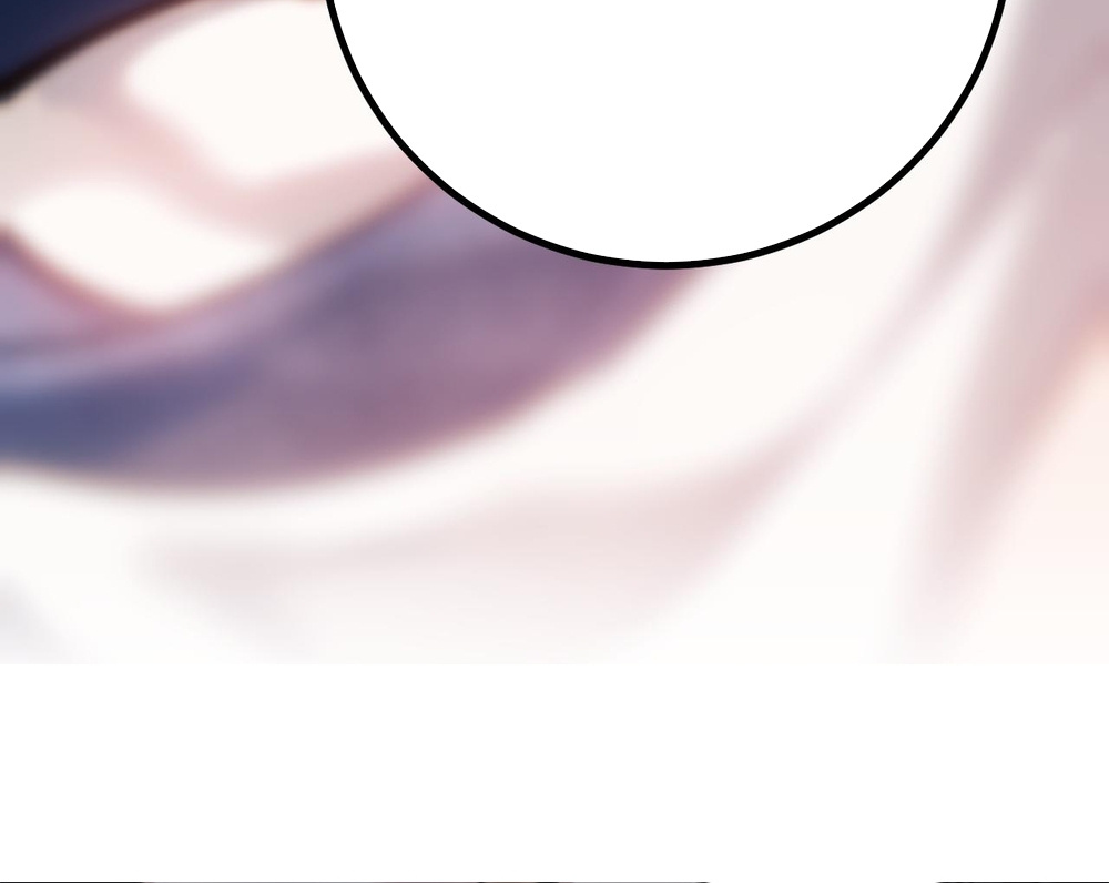 Master: This Villainous Disciple Is Not The Holy Child Chapter 1 - Page 90 in English