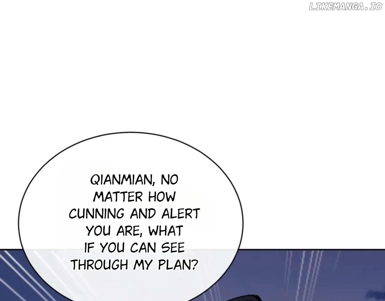 Master: This Villainous Disciple Is Not The Holy Child Chapter 104 - Page 17 in English