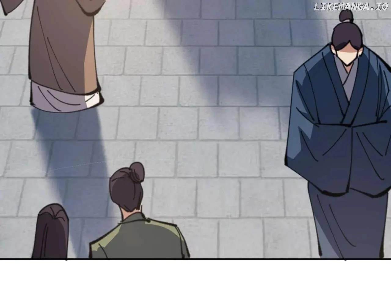 Master: This Villainous Disciple Is Not The Holy Child Chapter 110 - Page 27 in English