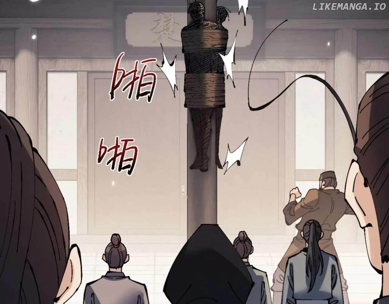 Master: This Villainous Disciple Is Not The Holy Child Chapter 111 - Page 128 in English