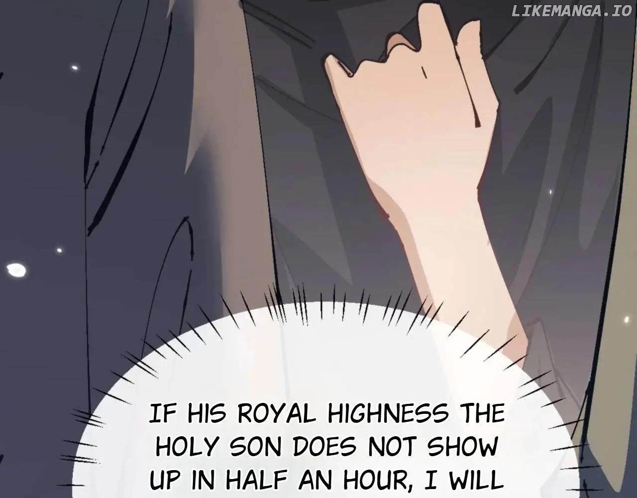 Master: This Villainous Disciple Is Not The Holy Child Chapter 111 - Page 133 in English