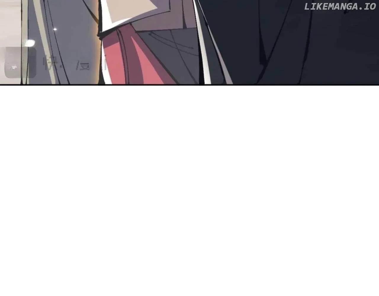 Master: This Villainous Disciple Is Not The Holy Child Chapter 111 - Page 138 in English