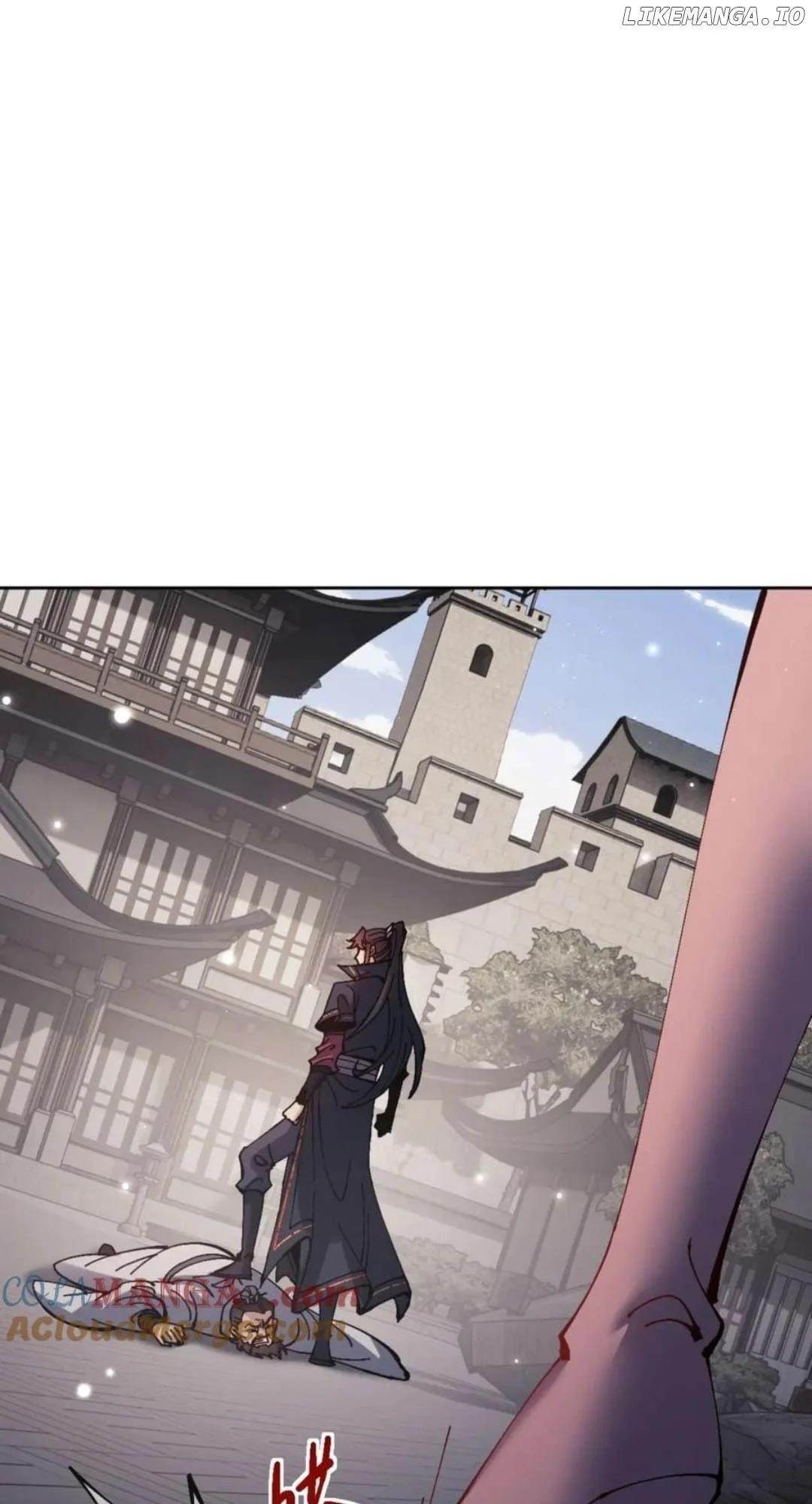 Master: This Villainous Disciple Is Not The Holy Child Chapter 112 - Page 30 in English