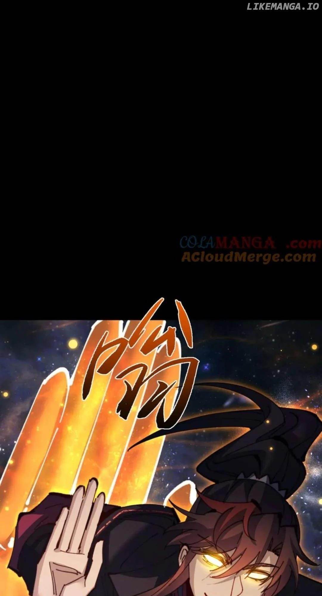 Master: This Villainous Disciple Is Not The Holy Child Chapter 114 - Page 54 in English