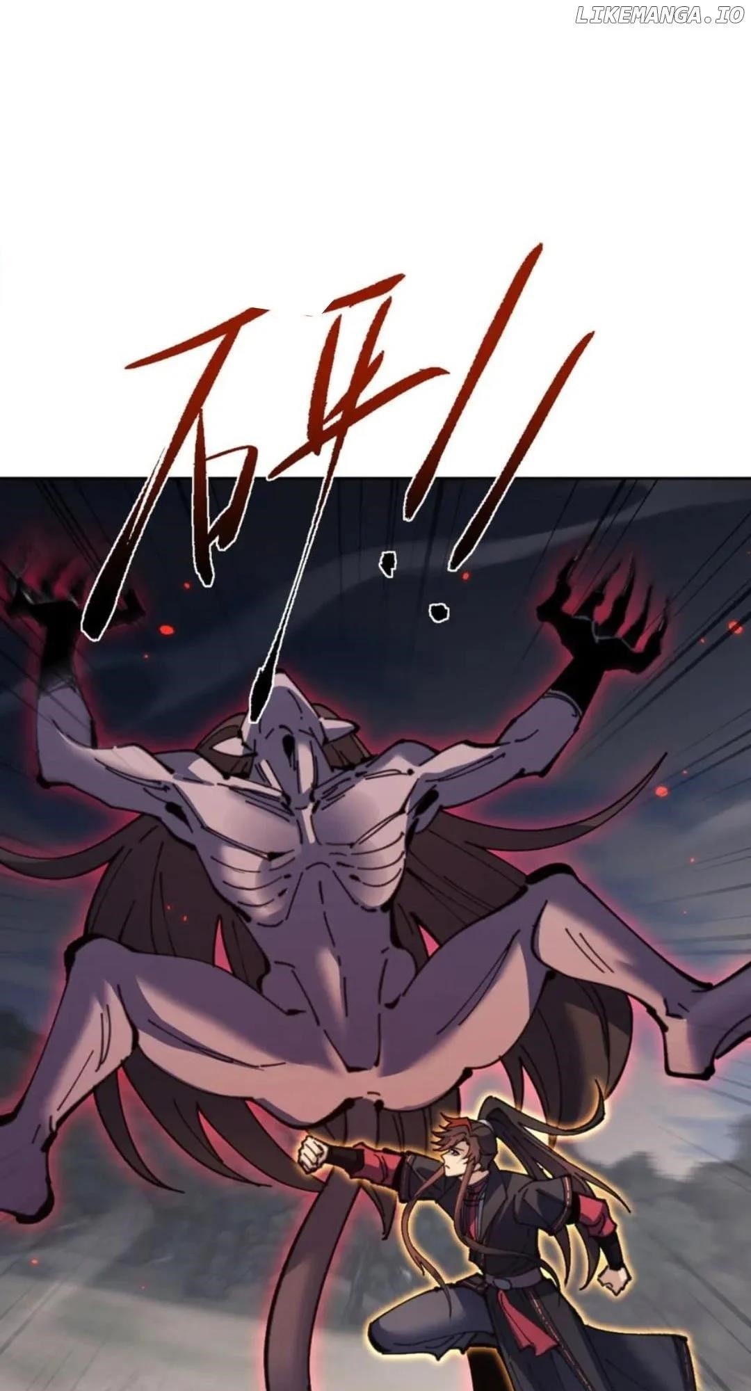 Master: This Villainous Disciple Is Not The Holy Child Chapter 116 - Page 17 in English