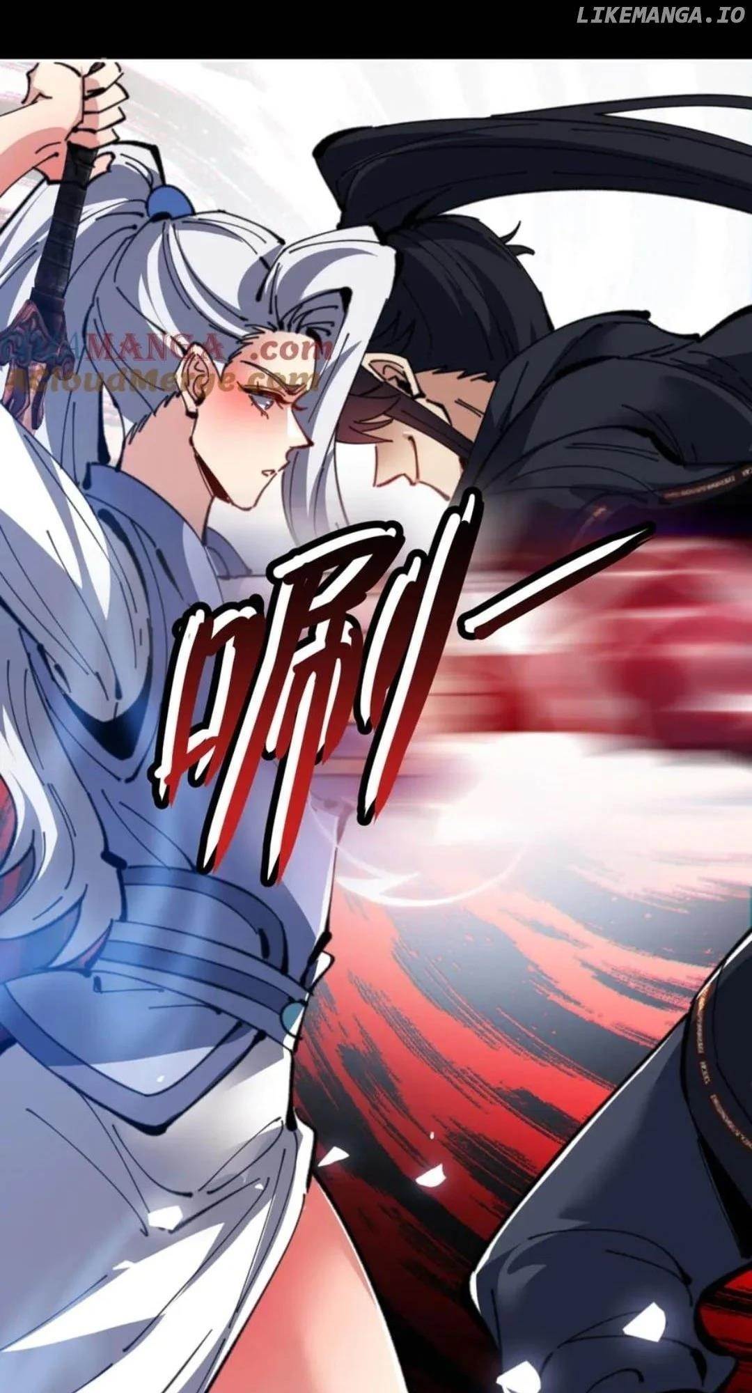 Master: This Villainous Disciple Is Not The Holy Child Chapter 118 - Page 22 in English
