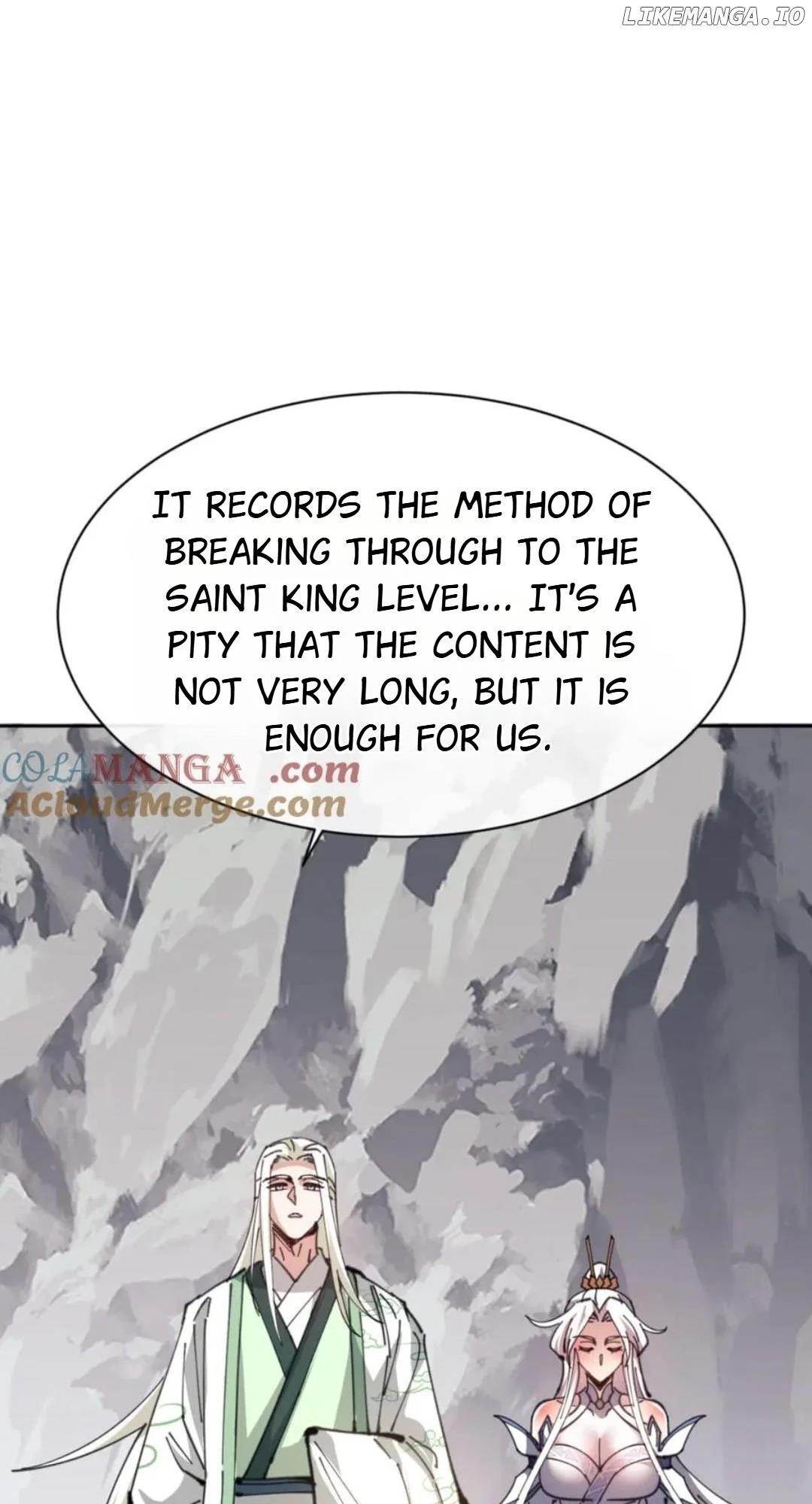 Master: This Villainous Disciple Is Not The Holy Child Chapter 118 - Page 60 in English