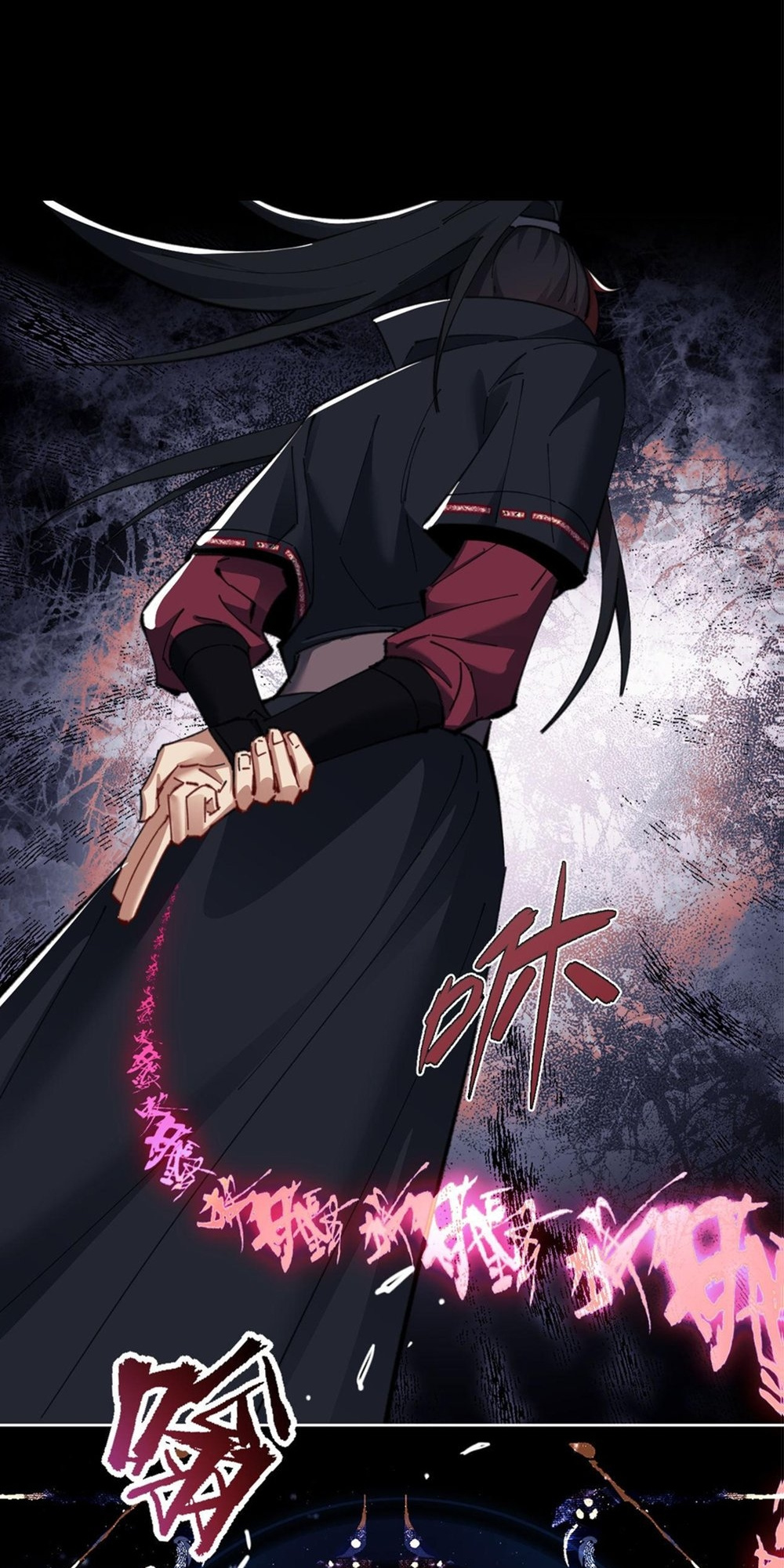 Master: This Villainous Disciple Is Not The Holy Child Chapter 12 - Page 8 in English