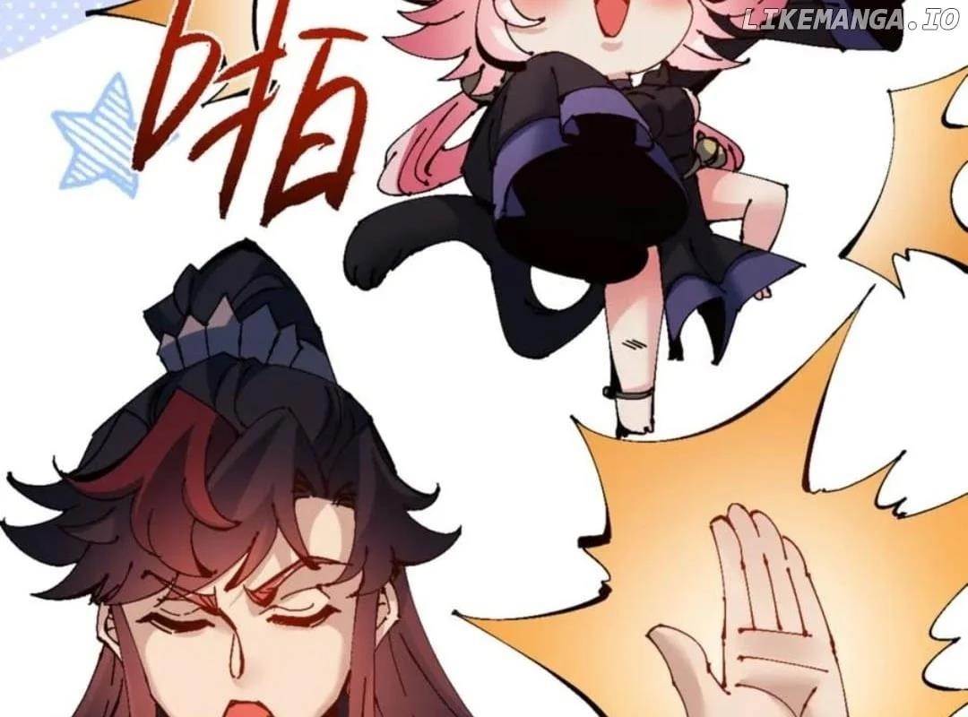 Master: This Villainous Disciple Is Not The Holy Child Chapter 120 - Page 14 in English