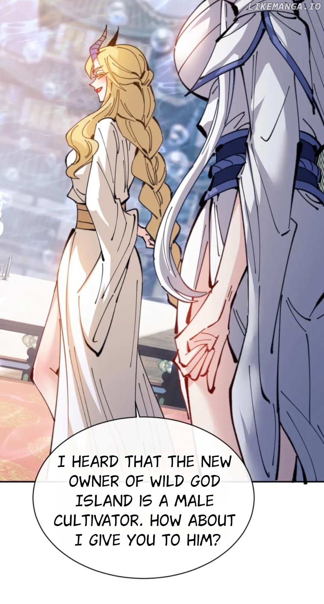 Master: This Villainous Disciple Is Not The Holy Child Chapter 124 - Page 16 in English