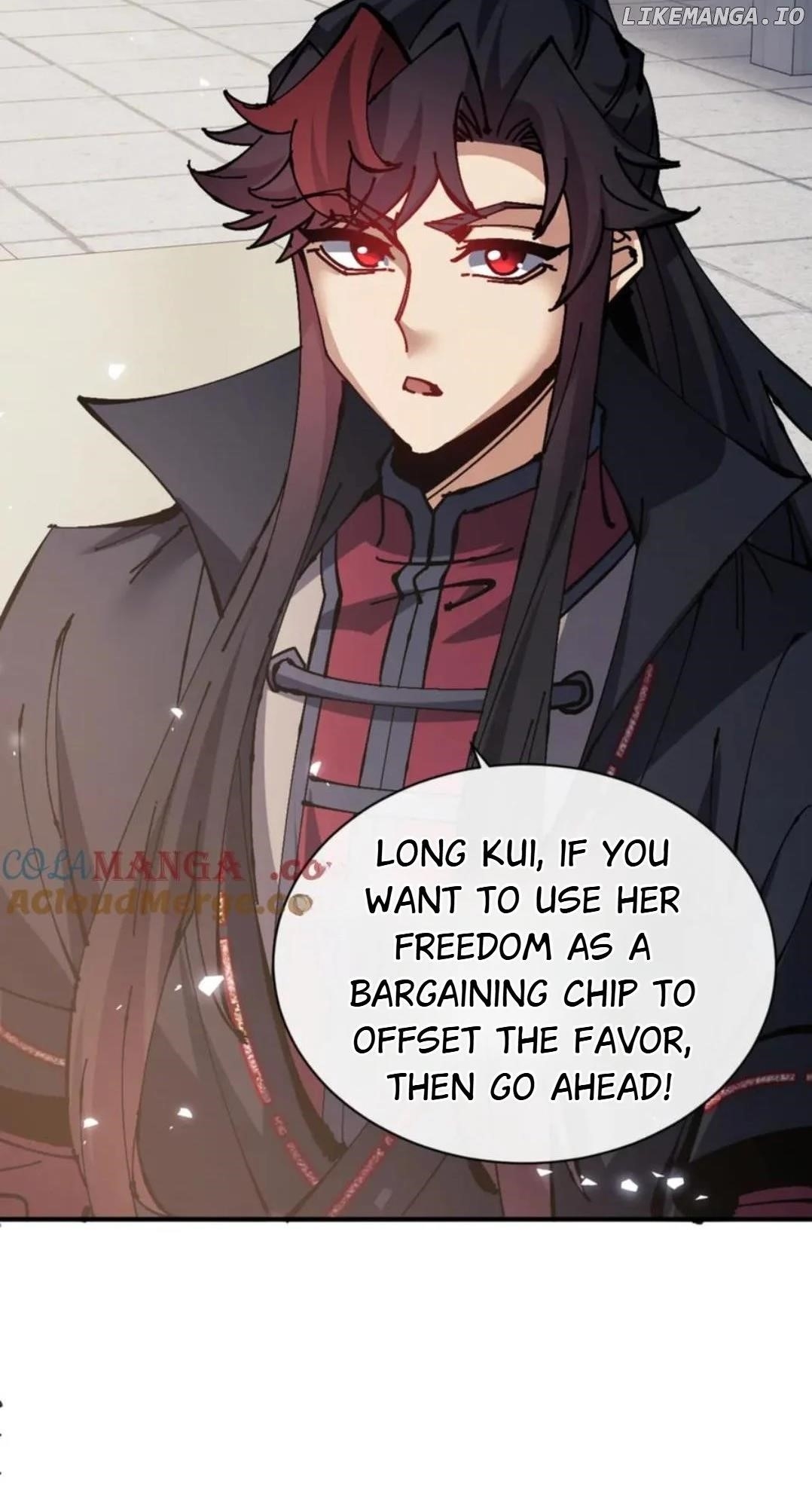 Master: This Villainous Disciple Is Not The Holy Child Chapter 125 - Page 25 in English