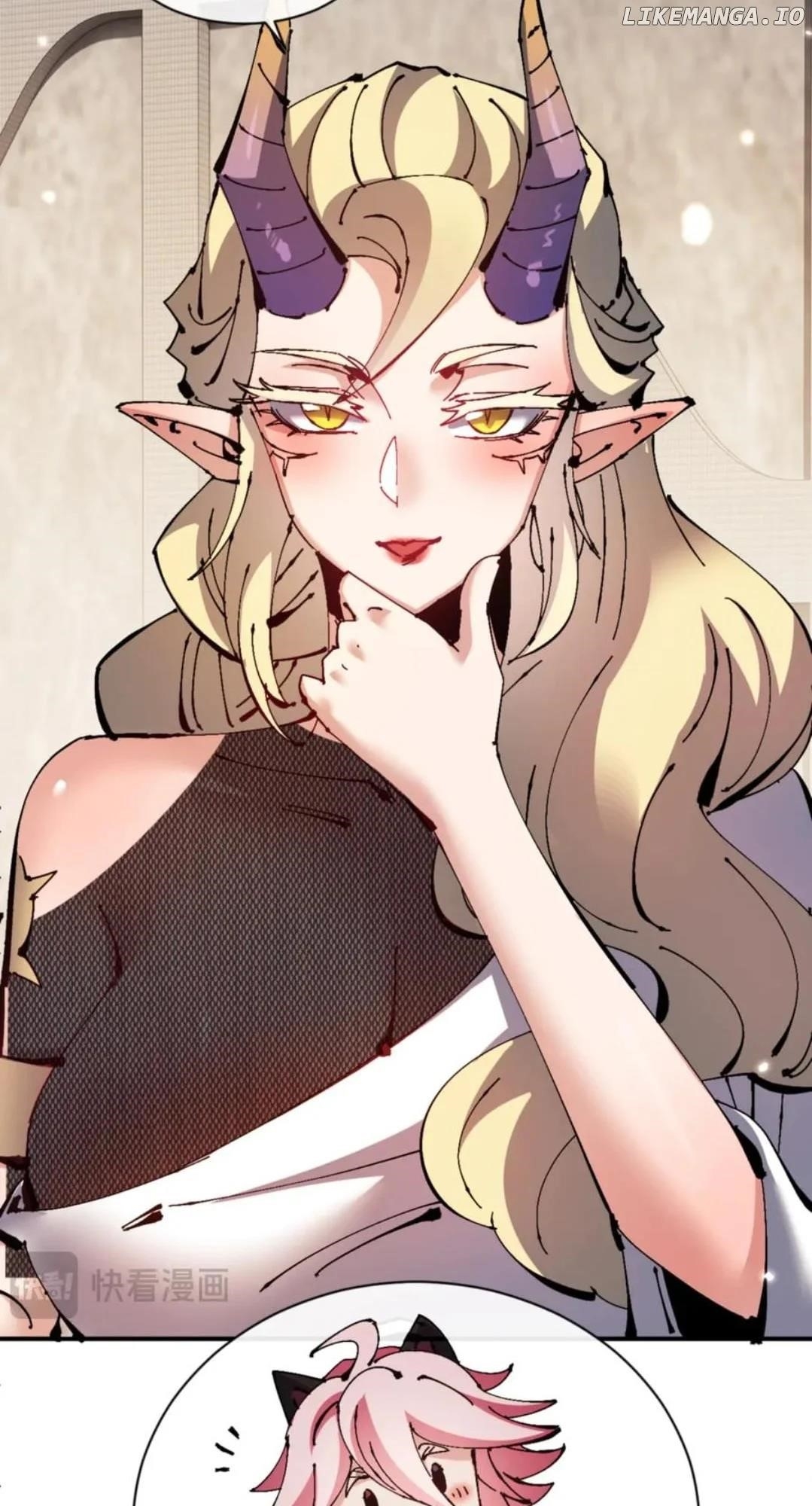 Master: This Villainous Disciple Is Not The Holy Child Chapter 126 - Page 16 in English