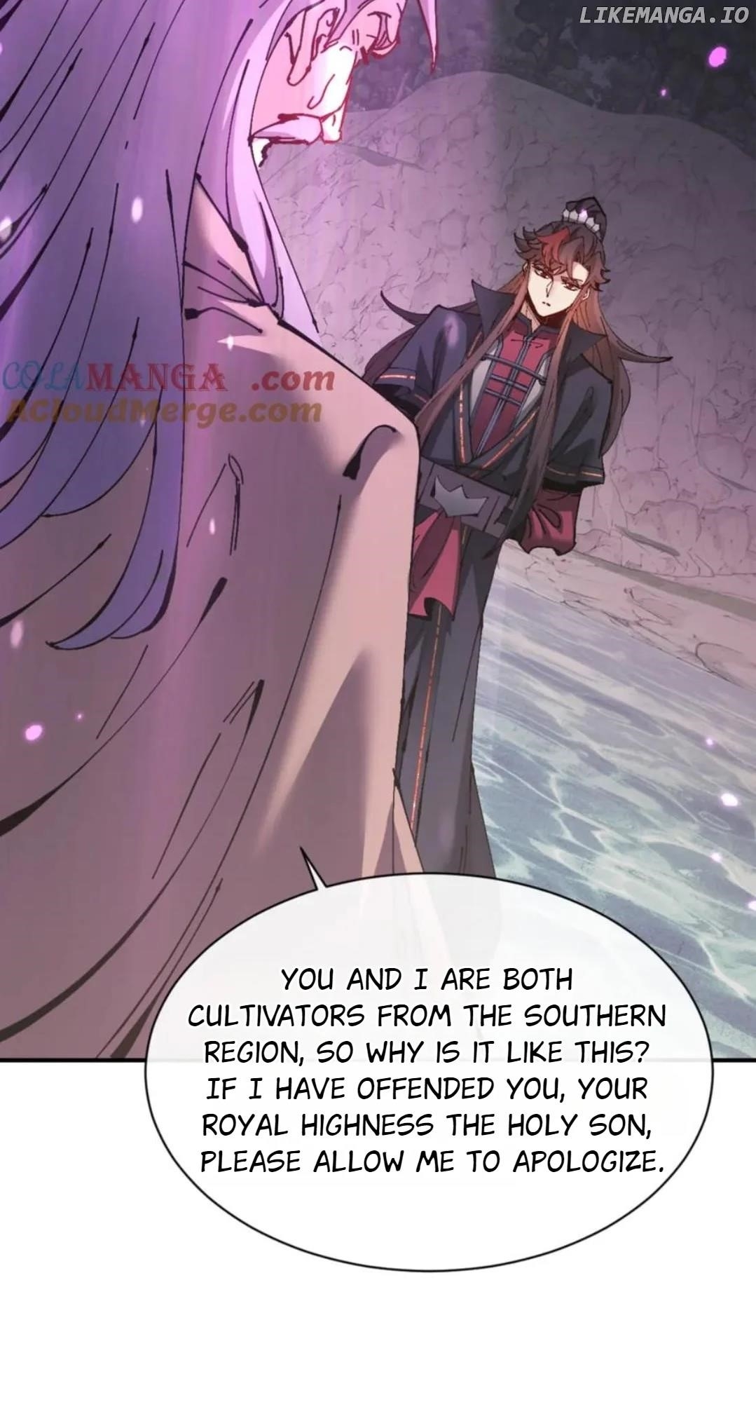 Master: This Villainous Disciple Is Not The Holy Child Chapter 126 - Page 60 in English