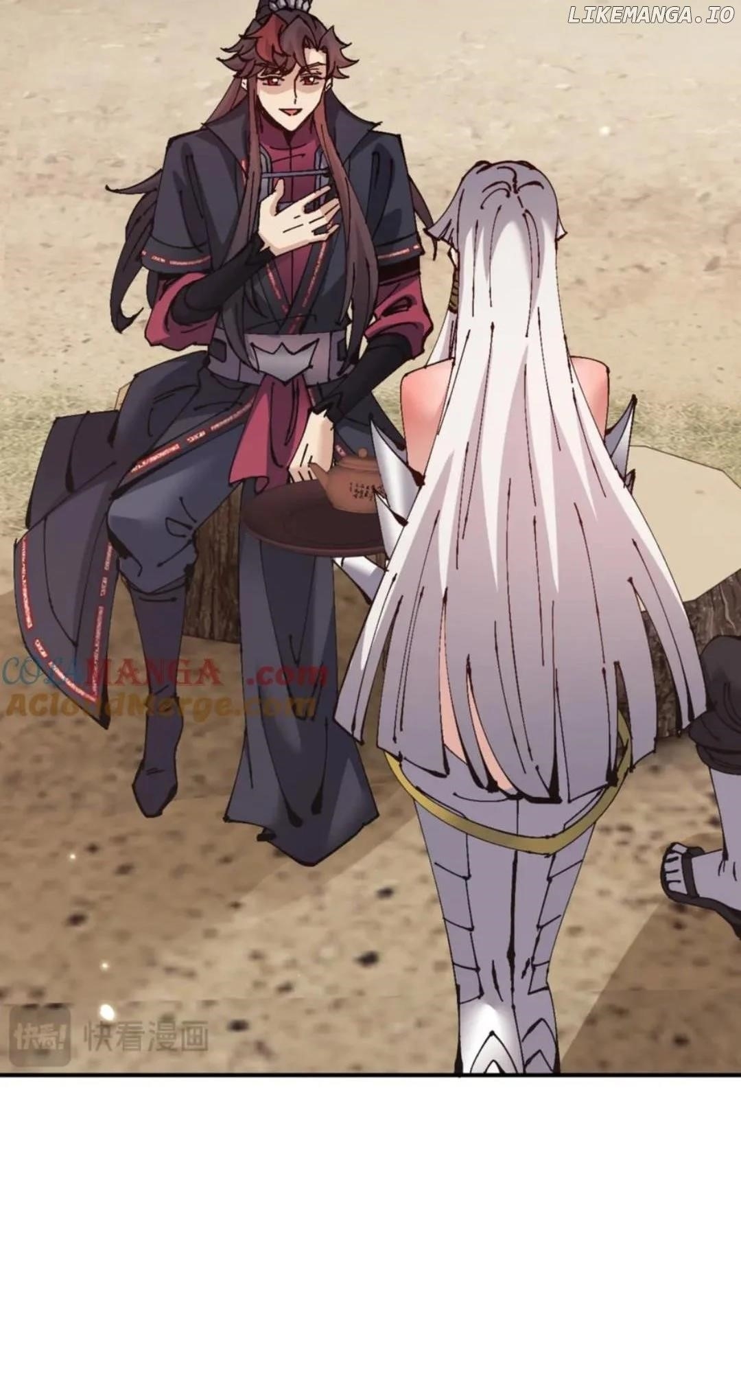 Master: This Villainous Disciple Is Not The Holy Child Chapter 131 - Page 46 in English