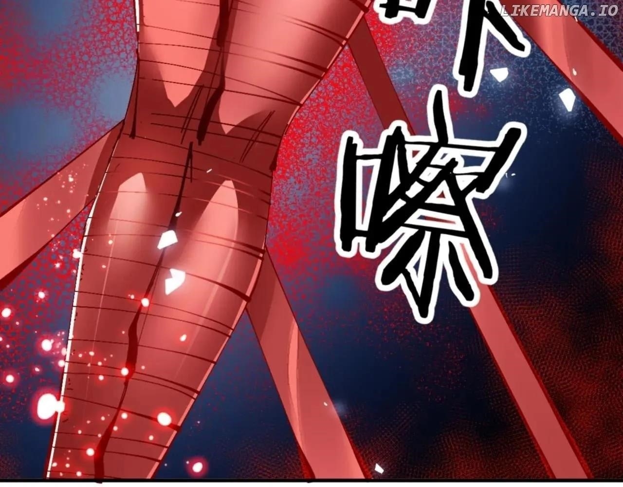 Master: This Villainous Disciple Is Not The Holy Child Chapter 135 - Page 3 in English