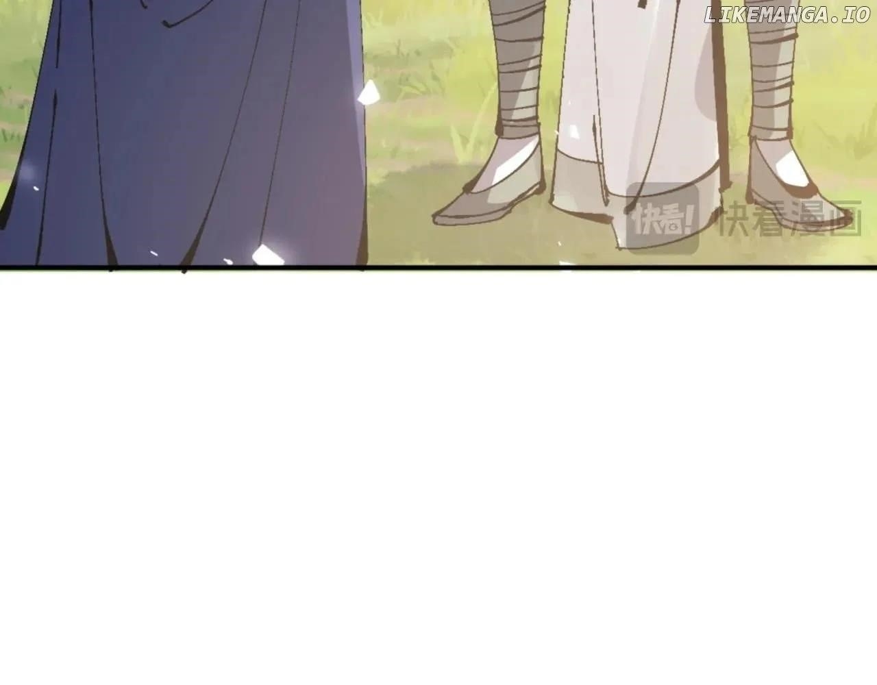 Master: This Villainous Disciple Is Not The Holy Child Chapter 135 - Page 40 in English