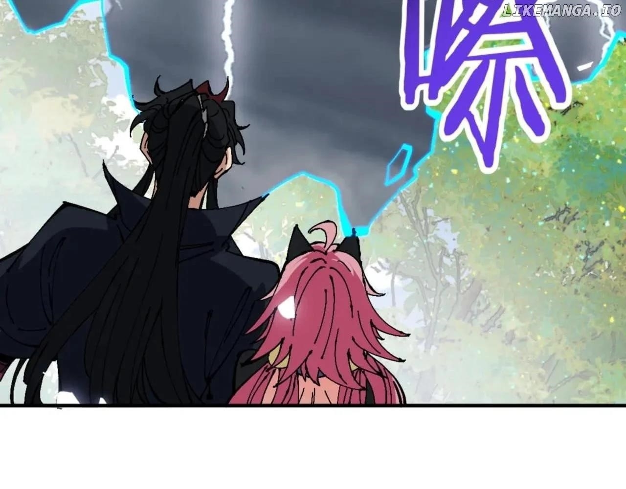 Master: This Villainous Disciple Is Not The Holy Child Chapter 135 - Page 57 in English