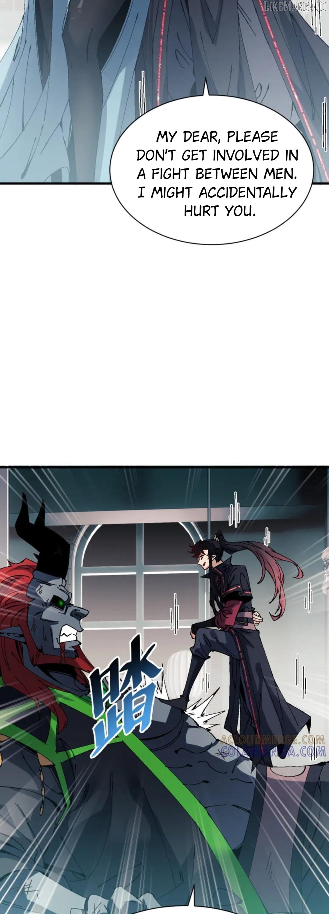 Master: This Villainous Disciple Is Not The Holy Child Chapter 144 - Page 31 in English