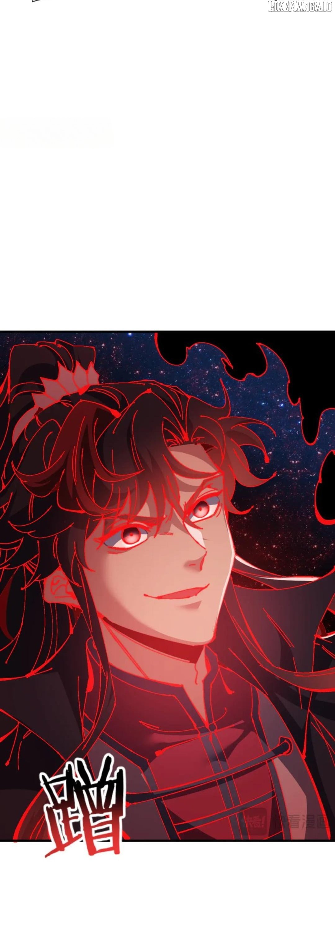 Master: This Villainous Disciple Is Not The Holy Child Chapter 147 - Page 25 in English