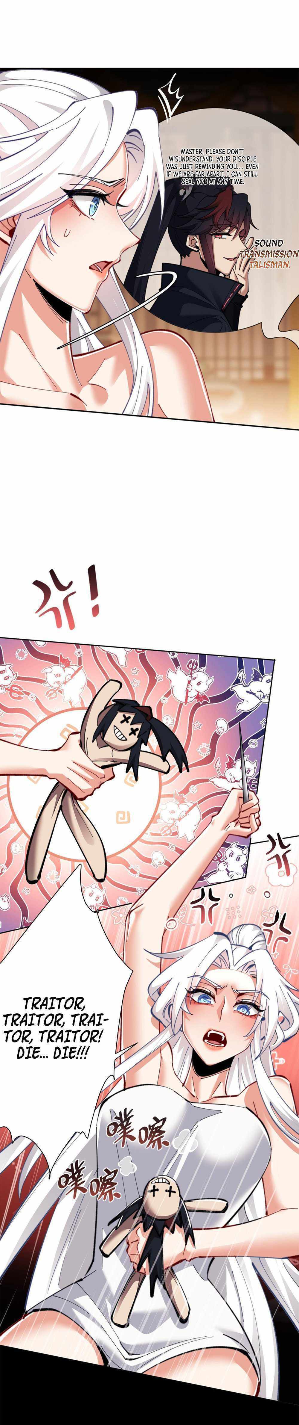 Master: This Villainous Disciple Is Not The Holy Child Chapter 15 - Page 6 in English