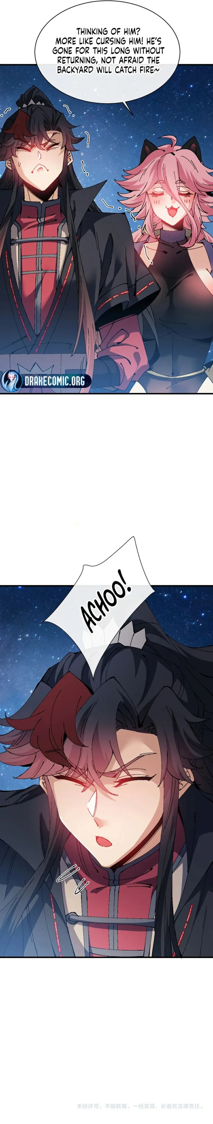 Master: This Villainous Disciple Is Not The Holy Child Chapter 150 - Page 7 in English