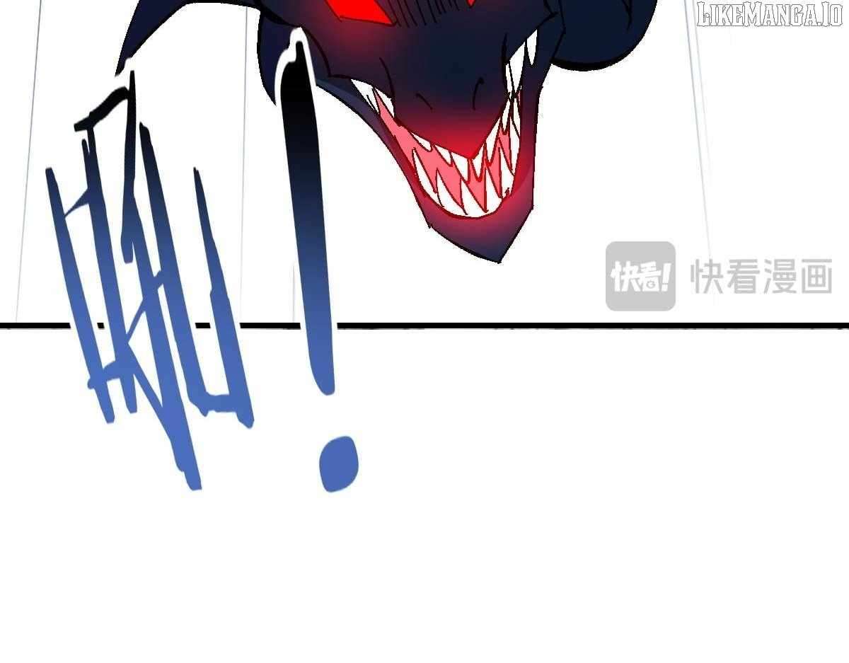 Master: This Villainous Disciple Is Not The Holy Child Chapter 151 - Page 90 in English