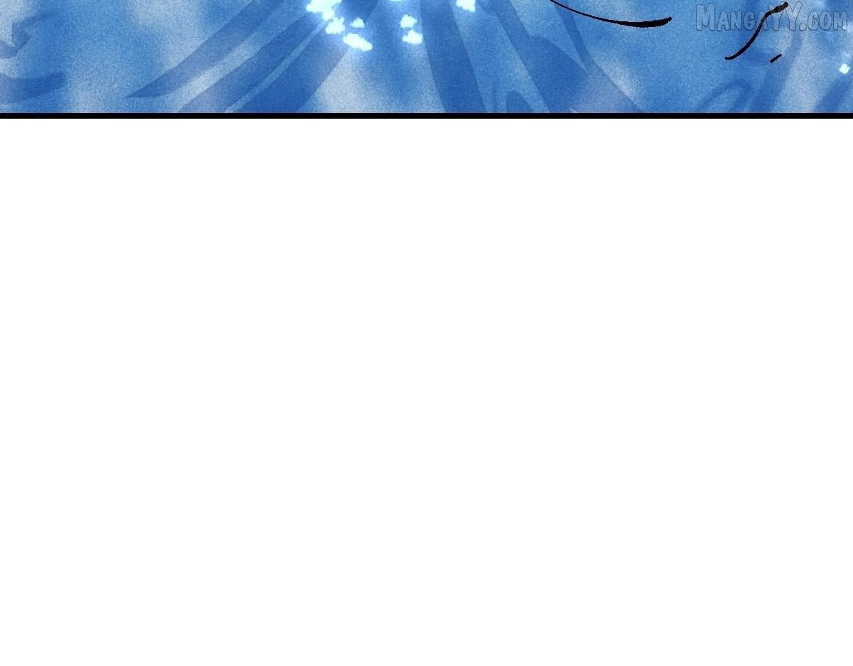 Master: This Villainous Disciple Is Not The Holy Child Chapter 154 - Page 113 in English