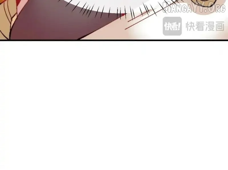 Master: This Villainous Disciple Is Not The Holy Child Chapter 158 - Page 119 in English