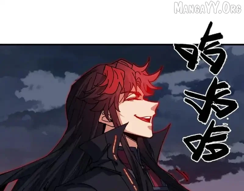 Master: This Villainous Disciple Is Not The Holy Child Chapter 159 - Page 106 in English