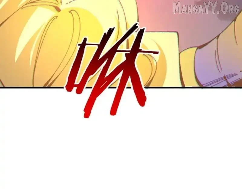 Master: This Villainous Disciple Is Not The Holy Child Chapter 159 - Page 57 in English