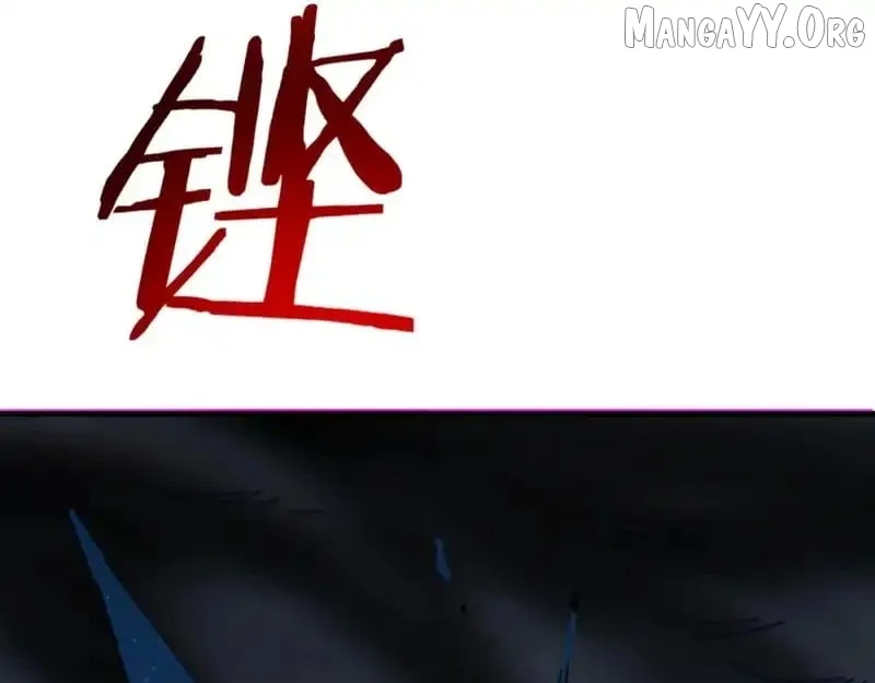 Master: This Villainous Disciple Is Not The Holy Child Chapter 159 - Page 58 in English