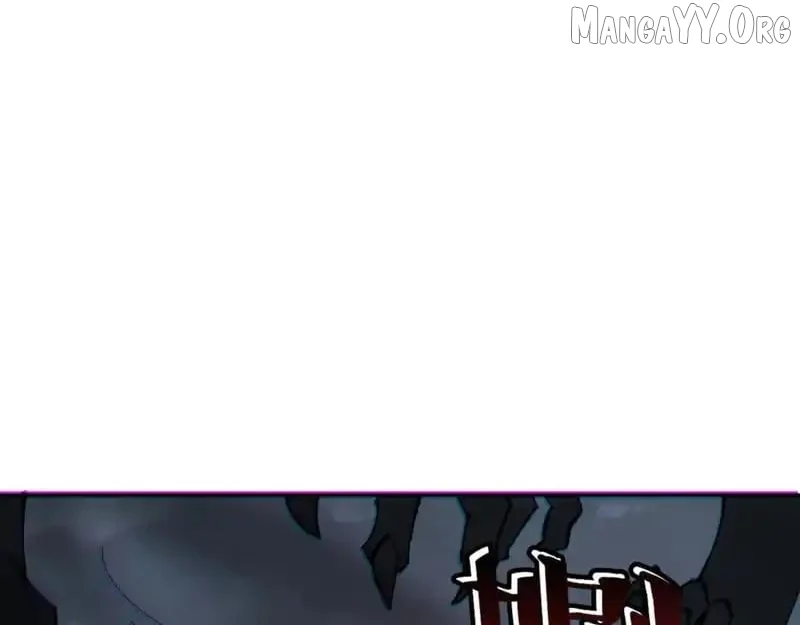 Master: This Villainous Disciple Is Not The Holy Child Chapter 159 - Page 7 in English
