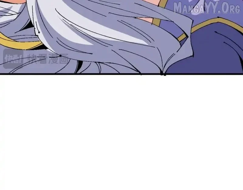 Master: This Villainous Disciple Is Not The Holy Child Chapter 160 - Page 18 in English