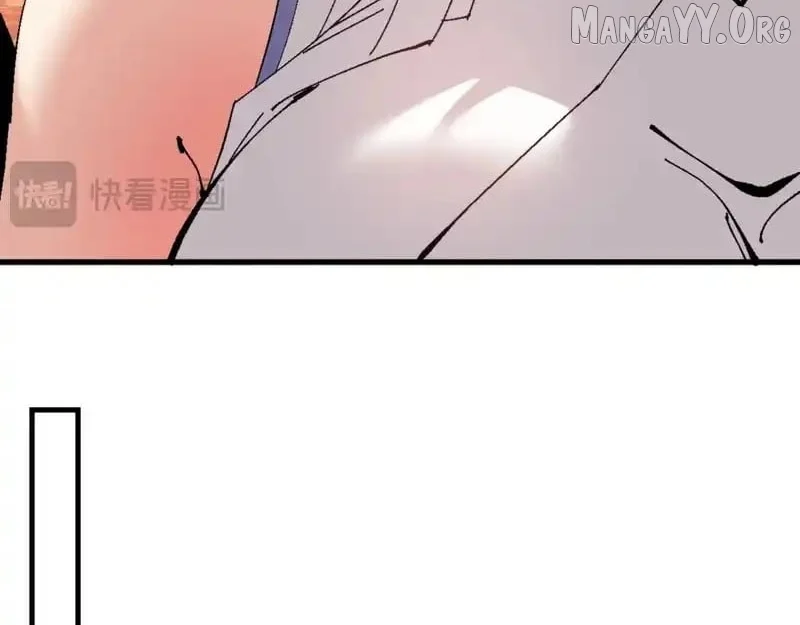 Master: This Villainous Disciple Is Not The Holy Child Chapter 160 - Page 73 in English
